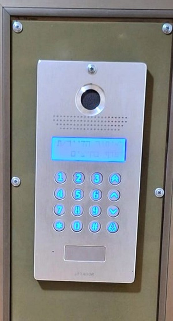 תמונה 23