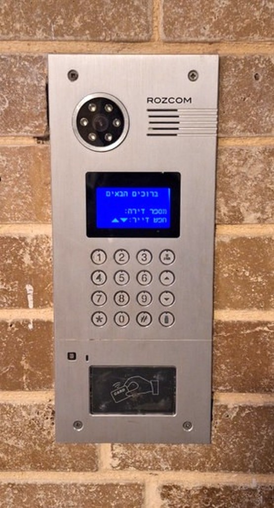 תמונה 5